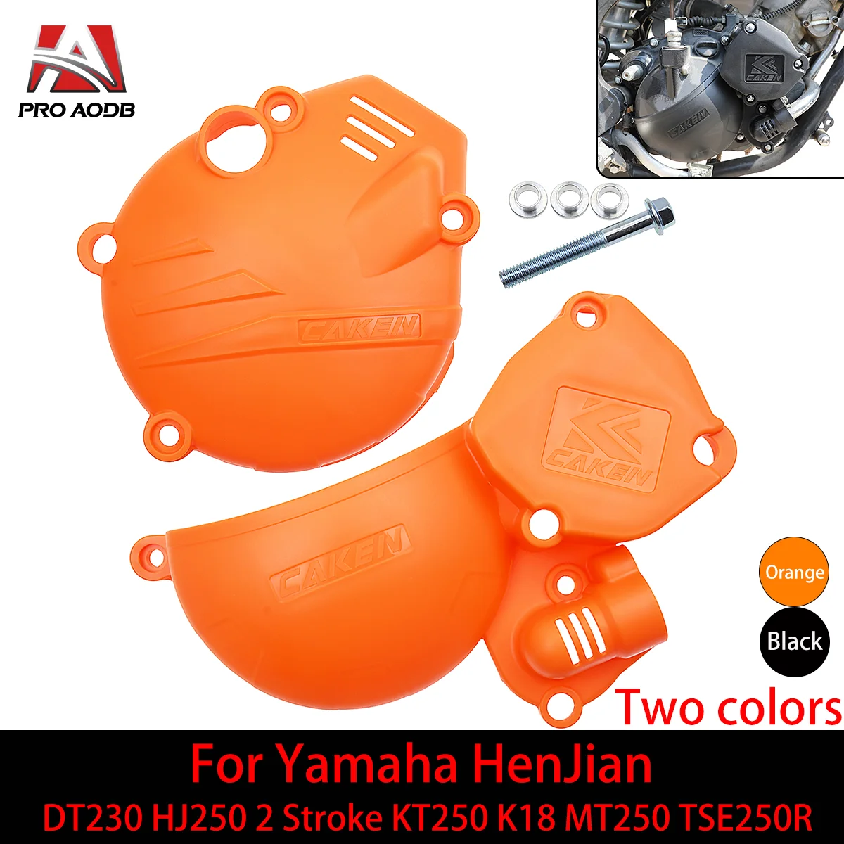 

Motocross Engine Protection Cover For YAMAHA DT230 Hengjian HJ250 2 Stroke KEWS K18 Kayo KT250 GPX TSE250R Loncin MT250 Pit Bike