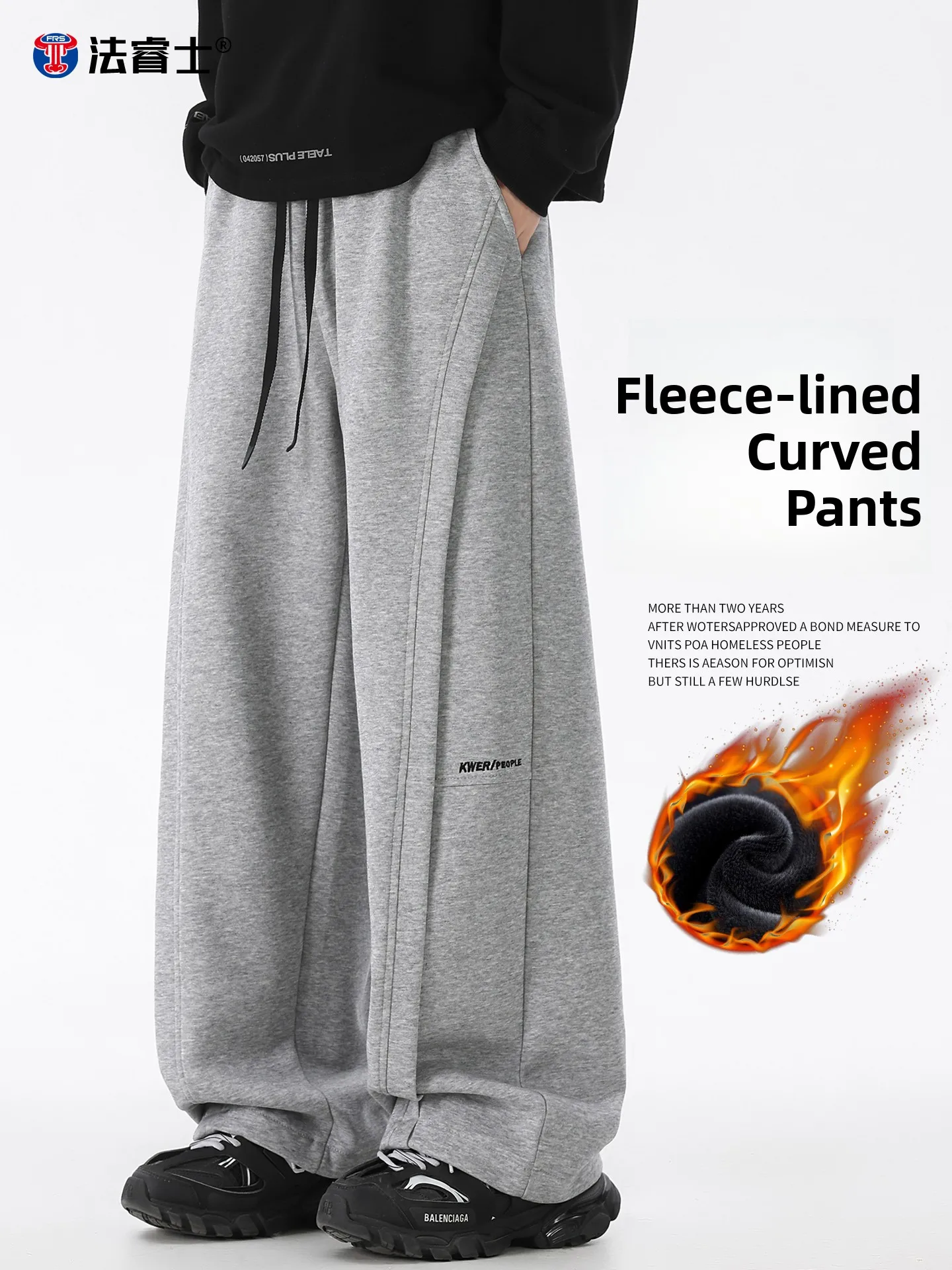 

American Decosition Thiened Winter Casual Pants Men's Loose Straight Leg Fce Lined Design Sense Comfortable Trousers
