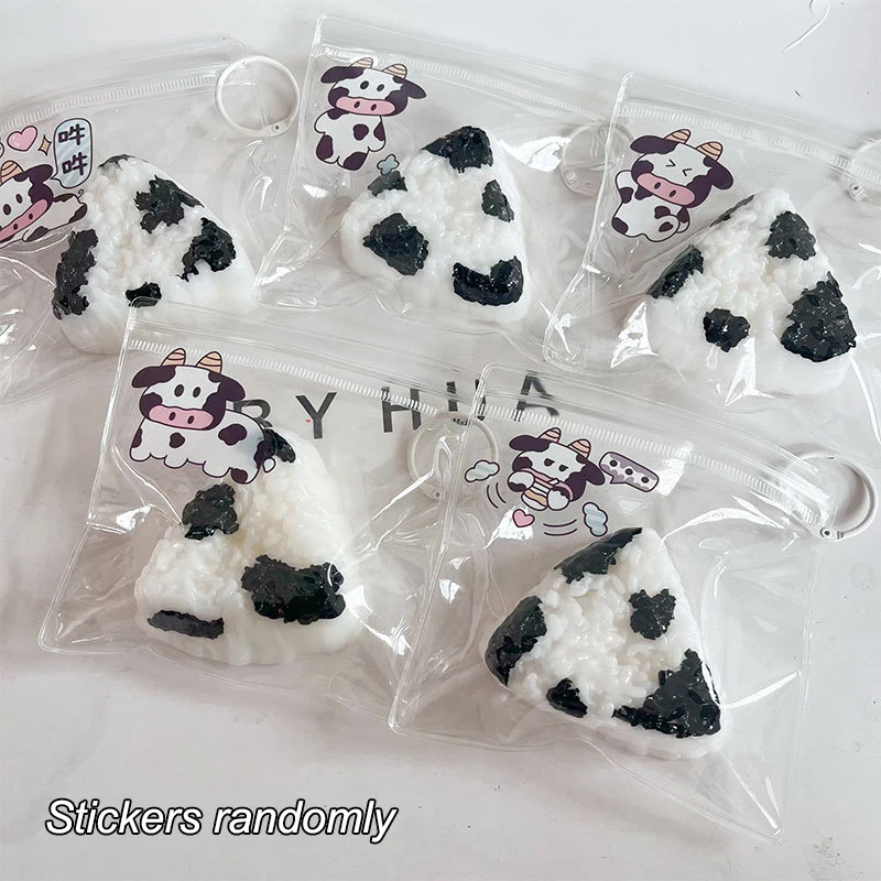 Boule de Riz de Lait de Vache Simulée à la Main, Jouets de Décompression Créatifs à Rebond Lent, 1 Pièce