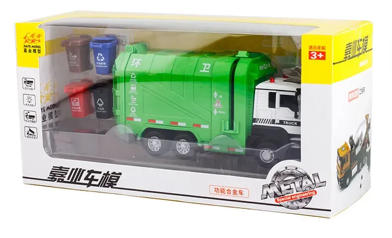 High simulation Garbage truck model,1: 43 scale alloy pull back toy cars, flashing & musical,diecasts & toy vehicl,free shpping