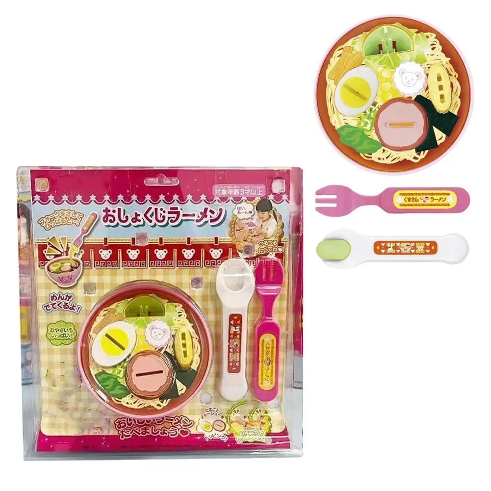 Ensemble de jouets d'alimentation en gelée de Pudding, modèle de Simulation pour enfants, éducation précoce, ensemble de jeu pour enfants, cadeau d'anniversaire, outil d'apprentissage pour filles