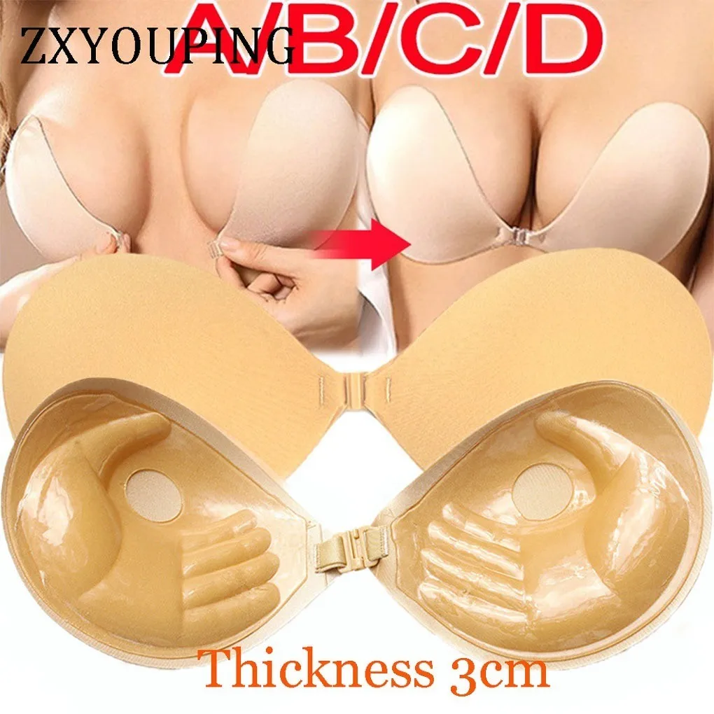 

3cm Invisible Silicon Bra Push Up Waterproof ,Adhesive Bra Wireless Push Up,Reusable Nipple Cover Stickers