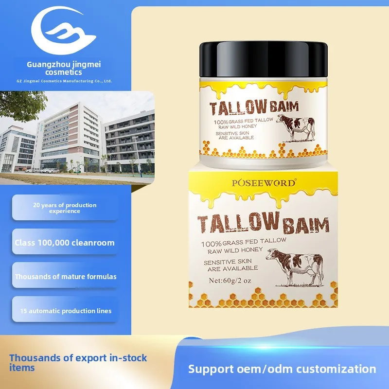 

Tallow Balm Увлажняющий крем Увлажняет и успокаивает кожу лица с медом и высоким содержанием.