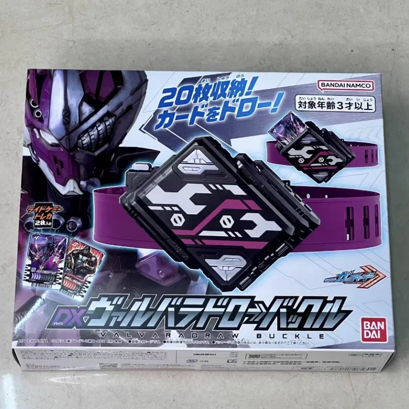 Bandai Originele Kamen Rider Gotchard Dx Valvarad Wrench Zwaard Transformer Anime Actiefiguren Collectie Model Speelgoed Voor Geschenken
