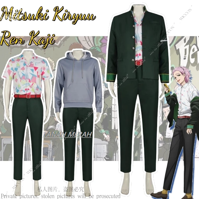 

Ren Kaji Mitsuki Kiryuu Anime Wind Cosplay Breaker Costume Disguise Adult Men Role Play Fantasia Outfits Shirt Belt School