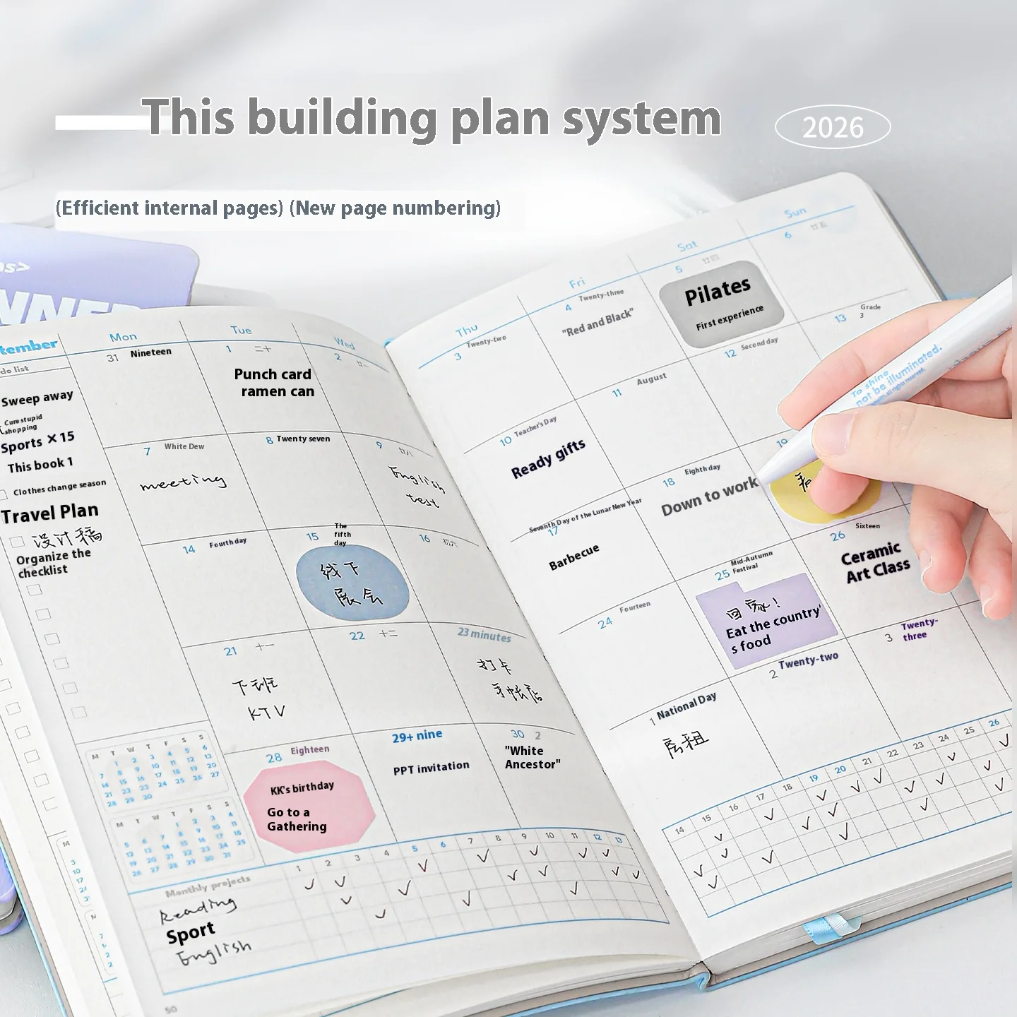 Planwith Agenda 2026 Annual Planner Day Plan Week Notebook Month Plan Kawaii Calendar Memo Schedule Book Efficiency Manual Check