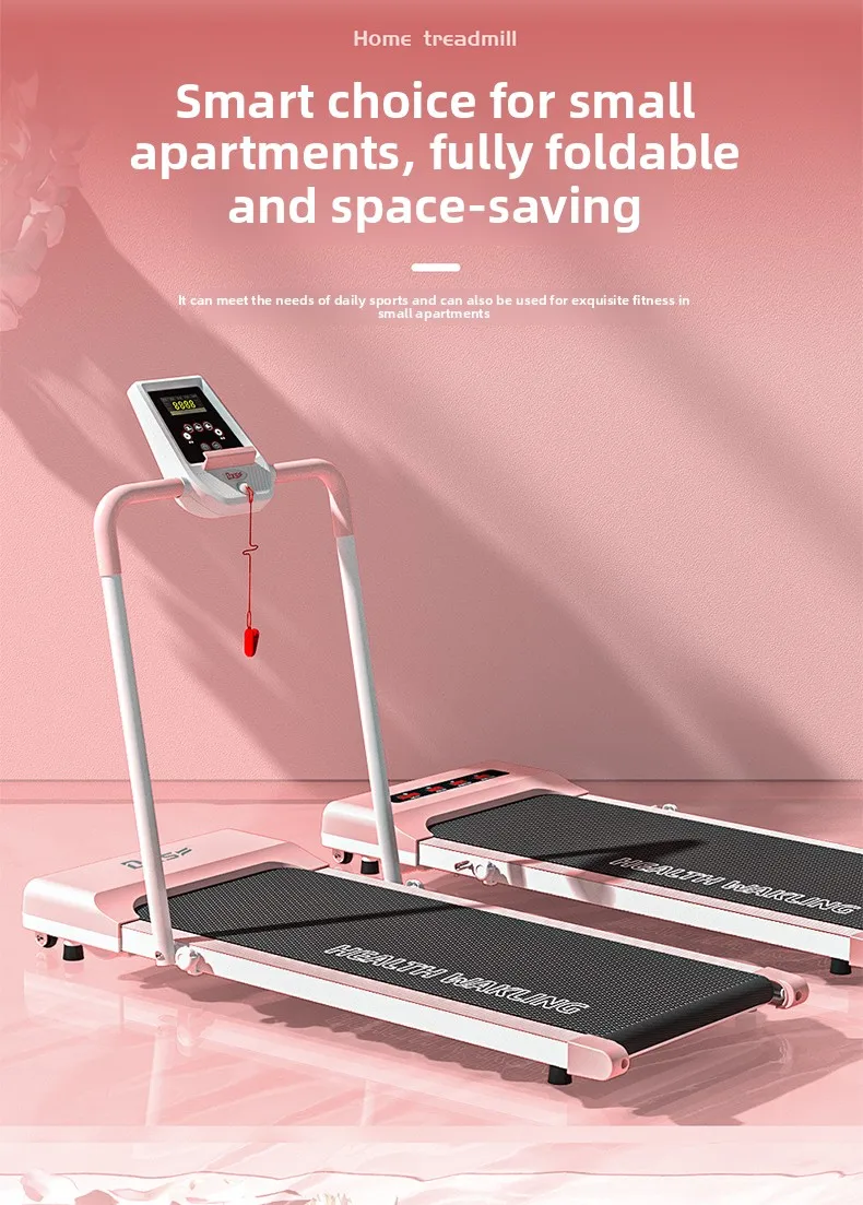 HTT folding treadmill small electric smart home small mini flat treadmill