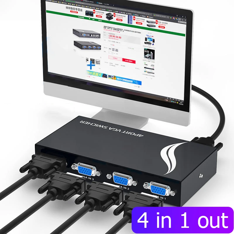 1080P 4 Port VGA Switcher 4 In 1 Out VGA Switch Box VGA for Consoles Set-top Boxes 4 Hosts Share 1 Display Notebook Projector