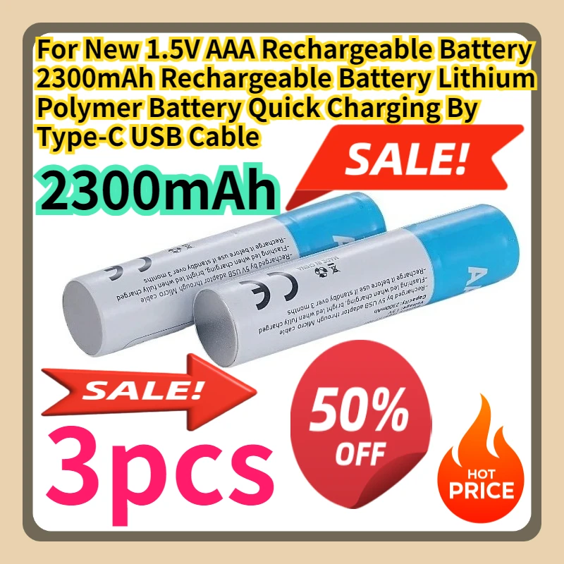 For New 1.5V AAA Rechargeable Battery 2300mAh Rechargeable Battery Lithium Polymer Battery Quick Charging By Type-C USB Cable