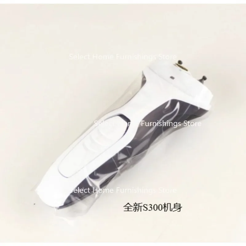 

Suitable for S301 311 321 330 331 New Shaver S300 Host, Circuit Board, Battery