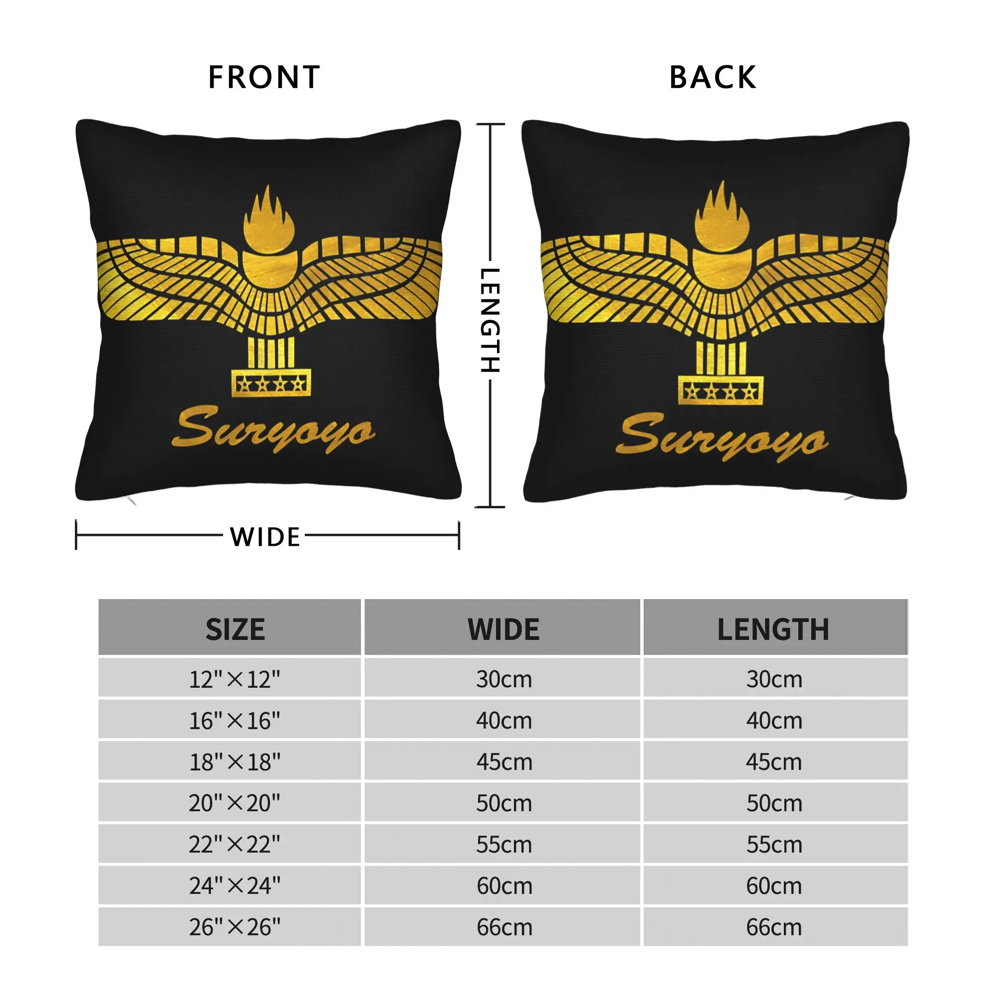 Iran Suryoyo Logo Pillow Cover  Comfy Cushion Cover Funny Pillow Case For Chair Sofa Home Decor