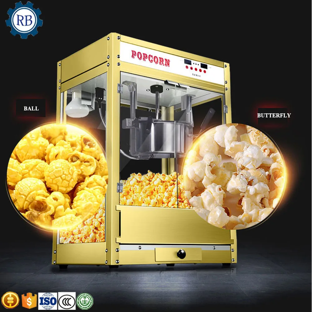 Lowest Price Automatic American round ball popcorn machine American ball shape popcorn machine