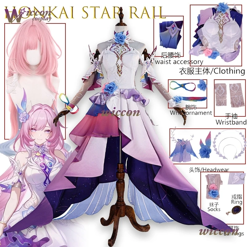 

Cosmic Honkai Star Rail Cyrene Косплей Новая кожа Парик Cyrene Косплей Костюм Игра Женское Розовое Платье Женщины Хэллоуин Ролевая Игра Cos