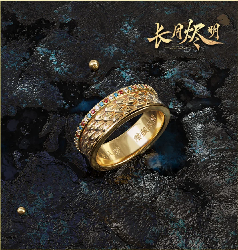 TV Till The End of The Moon Official Tan Taijin Ming Ye Xiwu Sang Jiu Susu Luo Yunxi Bai Lu Hanfu Scales Ring Necklace