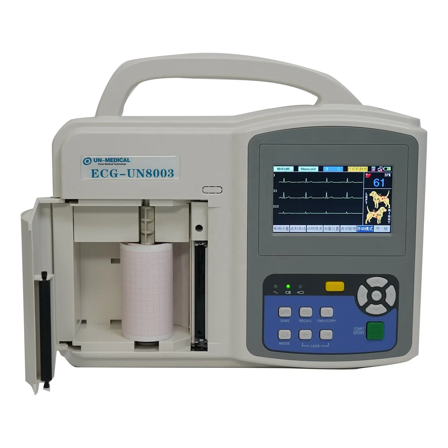 3-channel 5-lead veterinary electrocardiograph with automatic interpretation