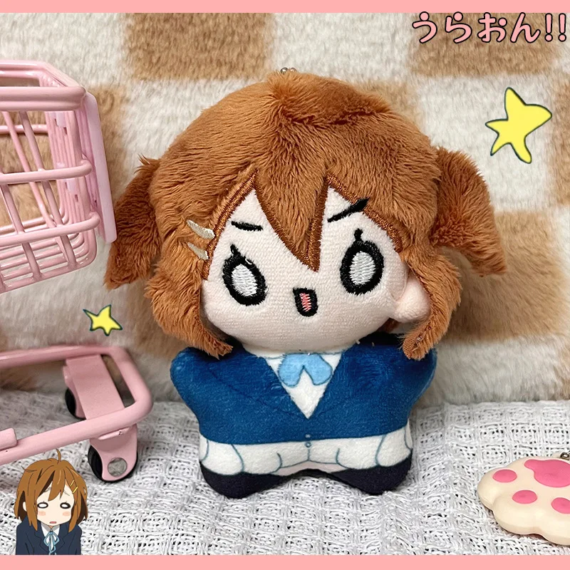 K-ON！Hirasawa Yui Keychain Pendant Toys Rock Band Anime Plush Kawaii Figures Cotton Stuffed Doll Birthday Gifts