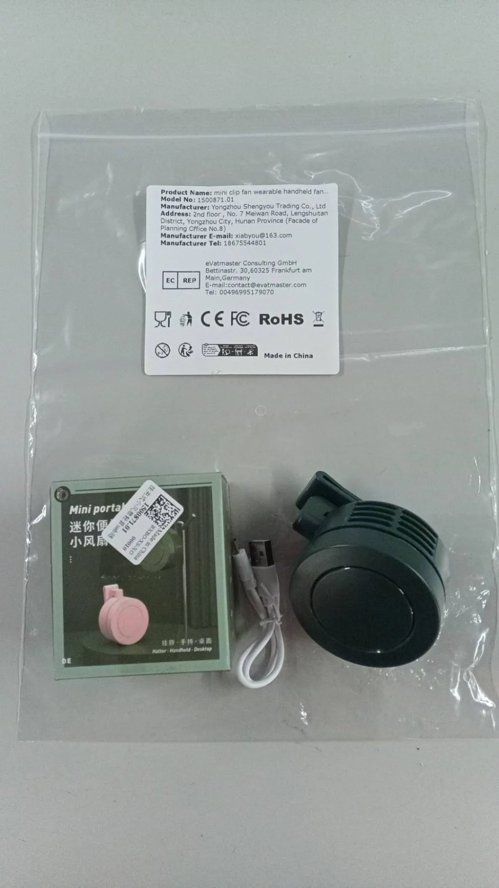 

Mini Waist Fan Rechargeable Hanging Clip Fan 900mah Electric Fans with 3 Speeds for Outdoor Jobsite Farms Traveling Fishing