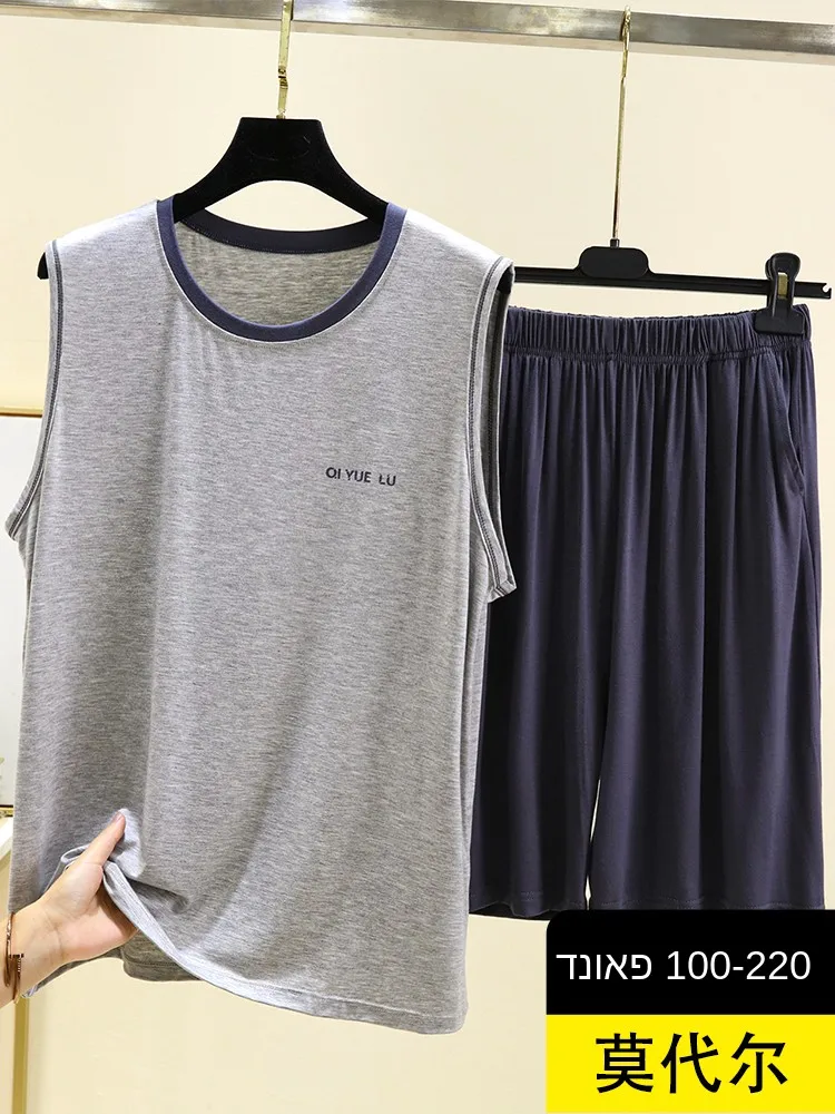

Men's Modal Summer Thin Vest Shorts Set Women's Color plus Size Sleeveless Nightgown Two Piece Set Casual Loose Fit
