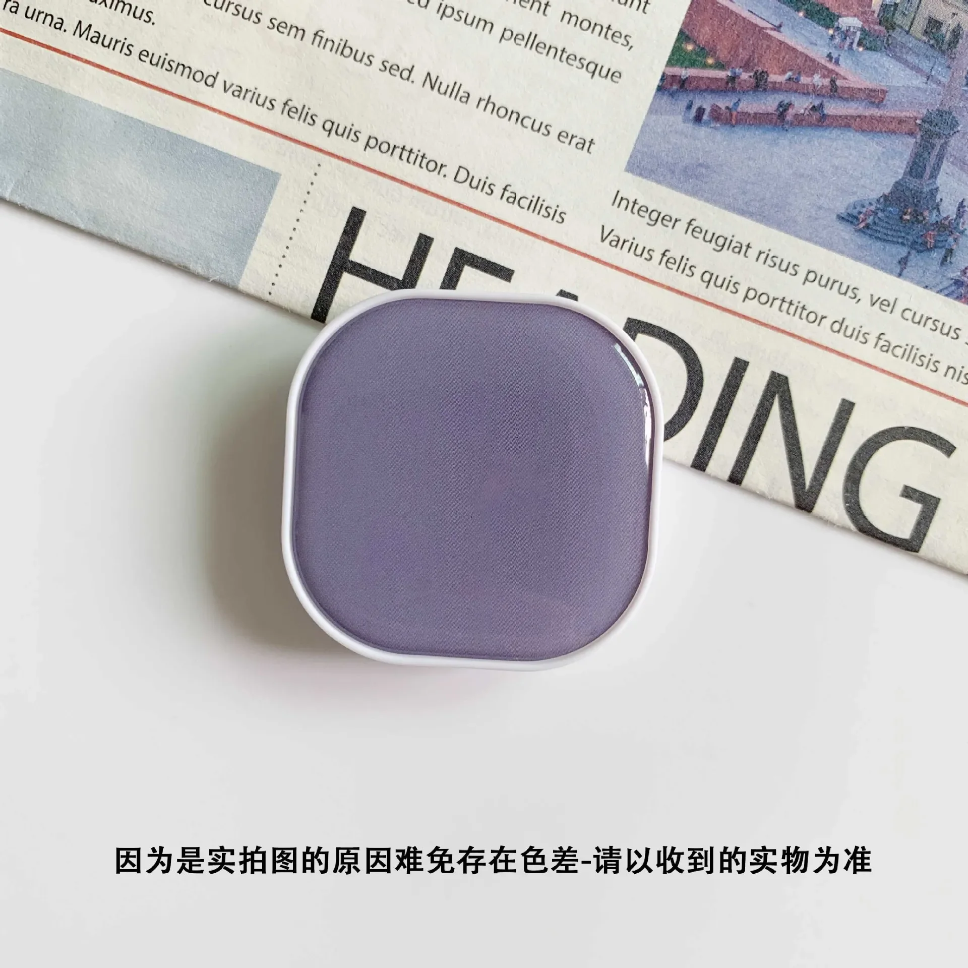 Cute Square Popping Sockets Grip Phone Holders Finger Ring Holder Griptok Stand Back Cover Clip Sticker Cellphone Accessories