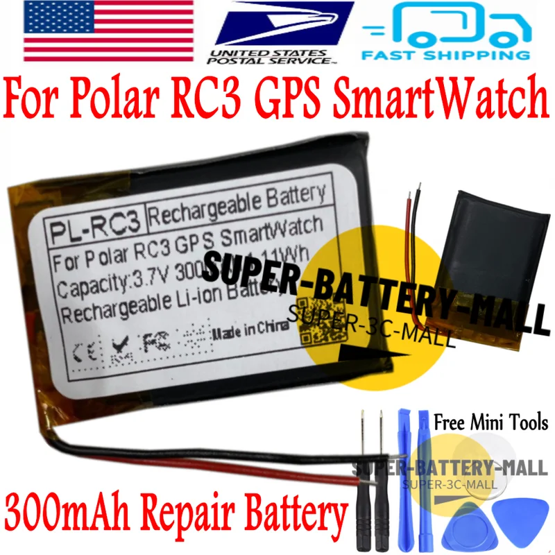 

USPS 300mAh Repair Battery For Polar RC3 GPS SmartWatch Polar Battery