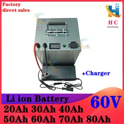 60V 20Ah 30Ah 40Ah 50Ah 60Ah 70Ah 80Ah Lithium Ion Battery Pack for 1kw 2kw 3kw 4kw 5kw +Charger。