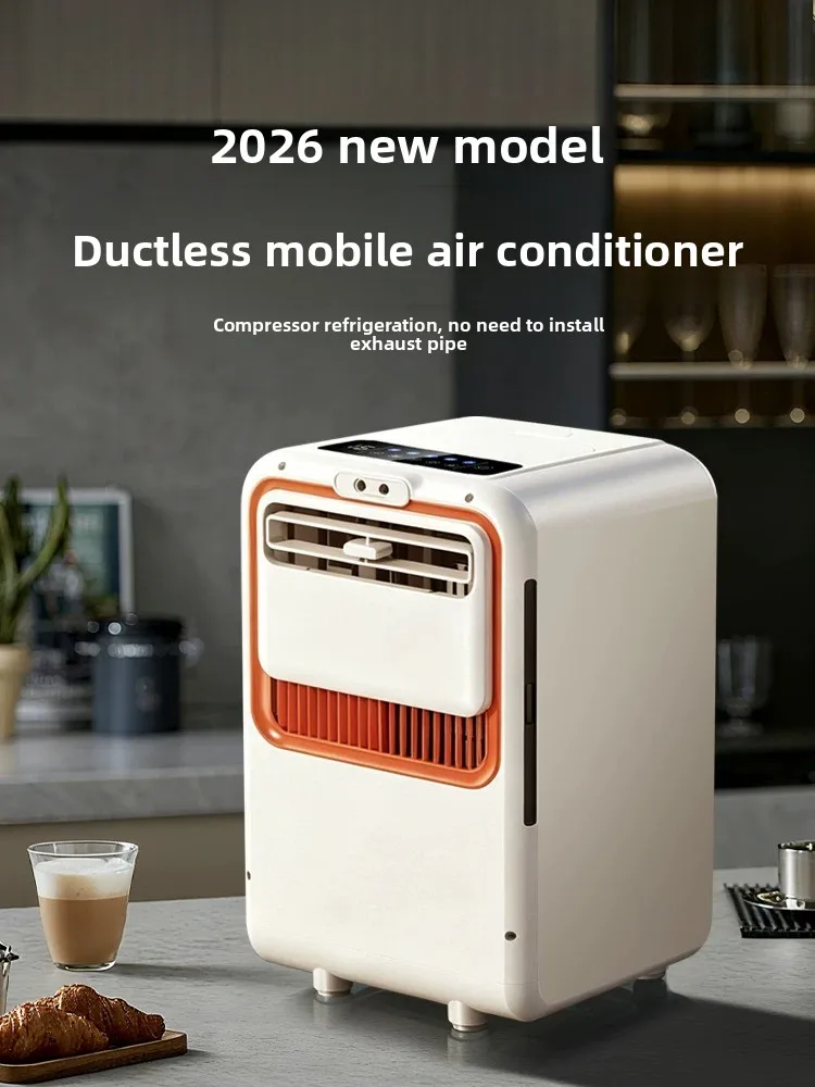 2026 new ductless mobile air conditioner integrated machine compressor refrigeration free installation without external machine