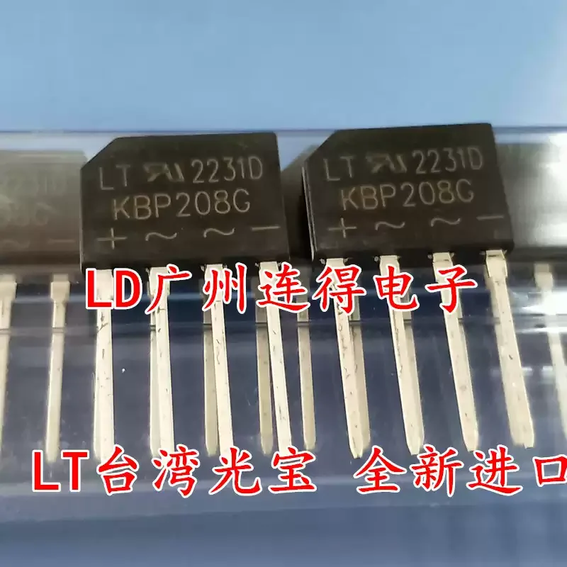 10-100pcs Taiwan Guangbao LT rectifier bridge stack KBP208G KBP208GL 2A800V, brand new imported original