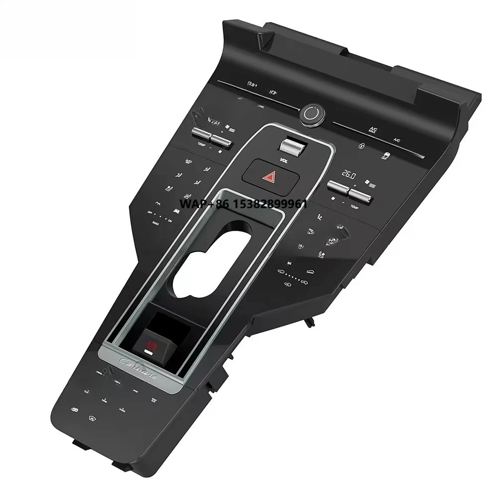 

NaviHua 2024 New Design Old to New Dash Kit Car Center Console Control Panel for