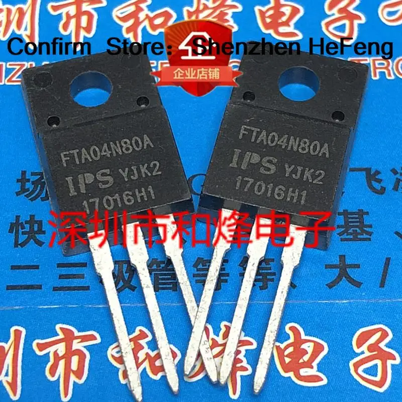 5PCS-10PCS FTA04N80A  TO-220F 800V 4A  New And Original On Stock