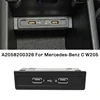A 2058200326   메르세데스-벤츠 C W205 더블 USB 인터페이스 멀티미디어 연결 장치-A02Q 1