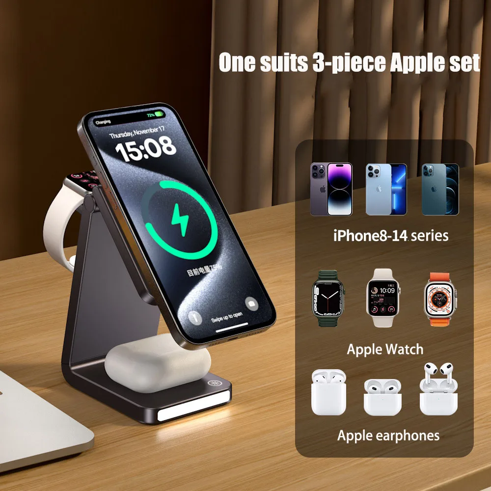 3-in-1 Magnetic Wireless Charger Desktop Folding Stand 15W Fast Charging for iPhone15Pro/Bluetooth earphone/iWatch Simultaneousl