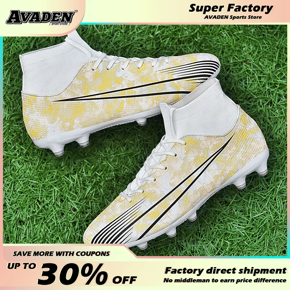 Adult Children New Soccer Shoes TF Lightweight Anti-Slip High Quality Football Boot Outdoor Professional Competition Futsal shoe