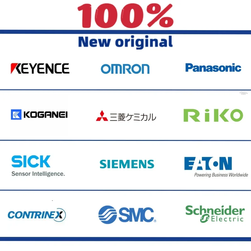 100% 새로운 오리지널 FU-51TZ 광섬유 센서 배치 환영 상담