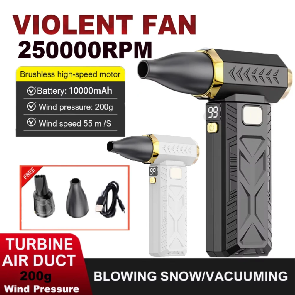 

250000RPM Powerful Air Blower Vacuum Cleaner 10000mAh Electric Air Duster Handheld Turbo Jet Fan Keyboard Cleaning Tool 6-Speed