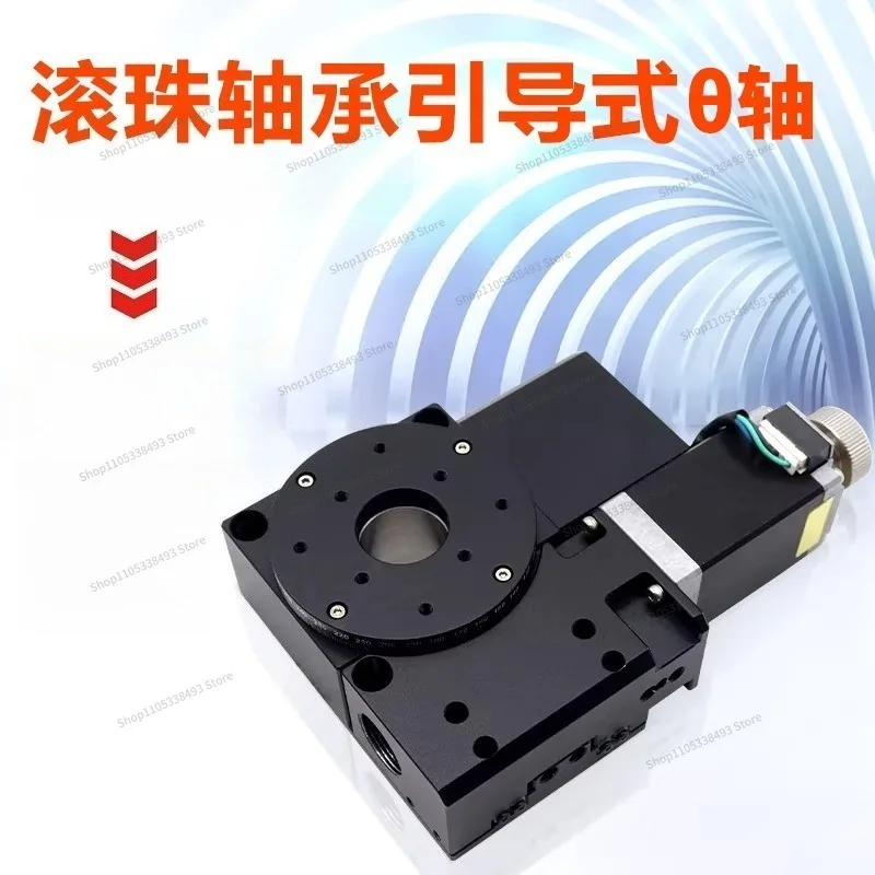 For Electric Rotating Platform Displacement Slide FR39/59/80 Automatic Stepping High Precision Precision Fine-tuning Optics