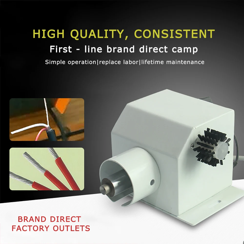 Electric Sleeve Twisting Machine Shielded Wire Twisting Machine Brushing Straight Wire Twisting Machine