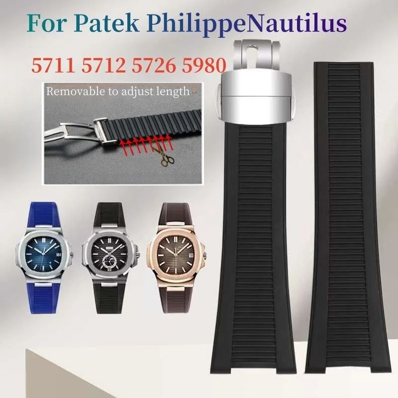 25x13mm Natural Rubber Concave Watch Strap for Patek Nautilus Philippe 5711/5712/5726/5980  Silicone Watch Strap For Men Black