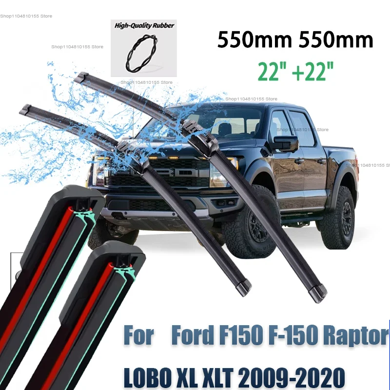 

For Ford F150 F-150 Raptor LOBO XL XLT 2009-2020 Car Front Wiper U-Shape Soft Rubber Boneless Wiper HD Silent Wiper 22" 22"