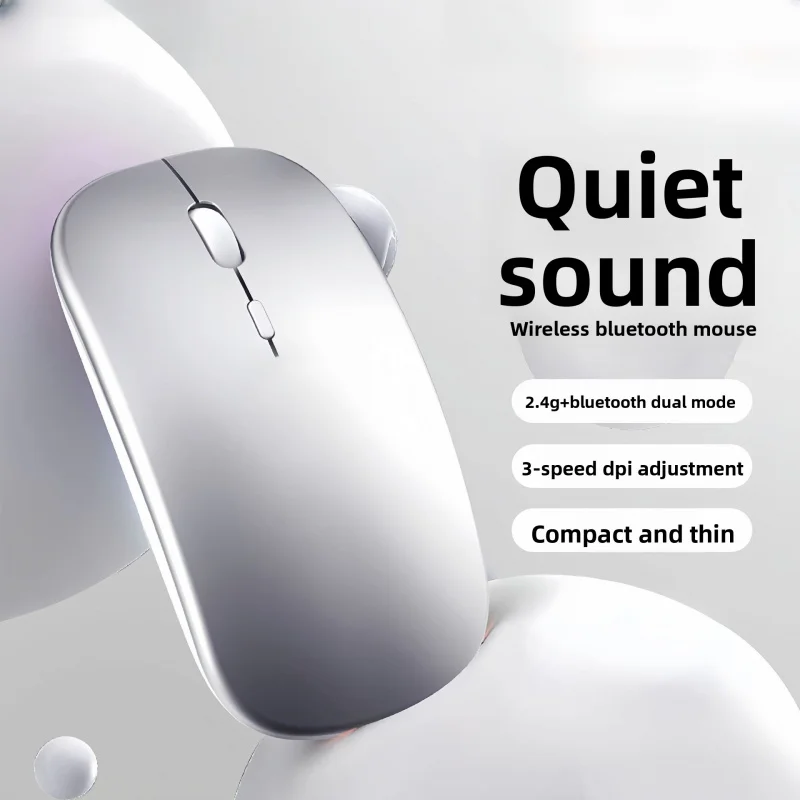 

Bluetooth-мышь, совместимая с телефоном, планшетом, ноутбуком, офисом, бесшумной зарядкой, двухрежимной беспроводной мышью