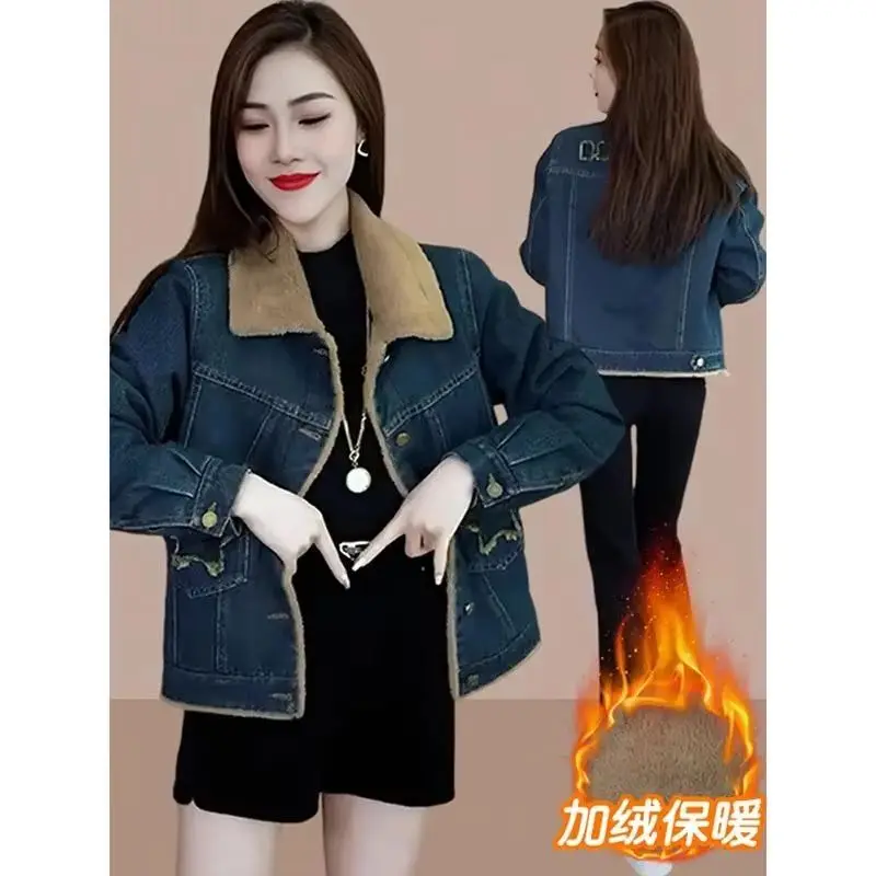 

New Autumn Winter Denim Jacket Women Korean Long Sleeve Plus Velvet Thick Warm Loose Cowboy Coat Female Short Outerwear Lady Top