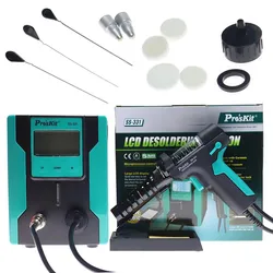 SS-331 LCD Digital Electric Desoldering Station Tin Gun Electric Absorb Sucker Gun Vacuum Soldering Station Suction Pump Welding