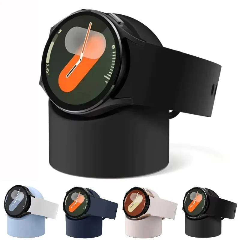 

Silicone Charging Dock For Samsung Galaxy Watch 4 3 Charging Stand Storage Holder For Samsung Galaxy Watch 5 Pro 40mm 44mm 45mm