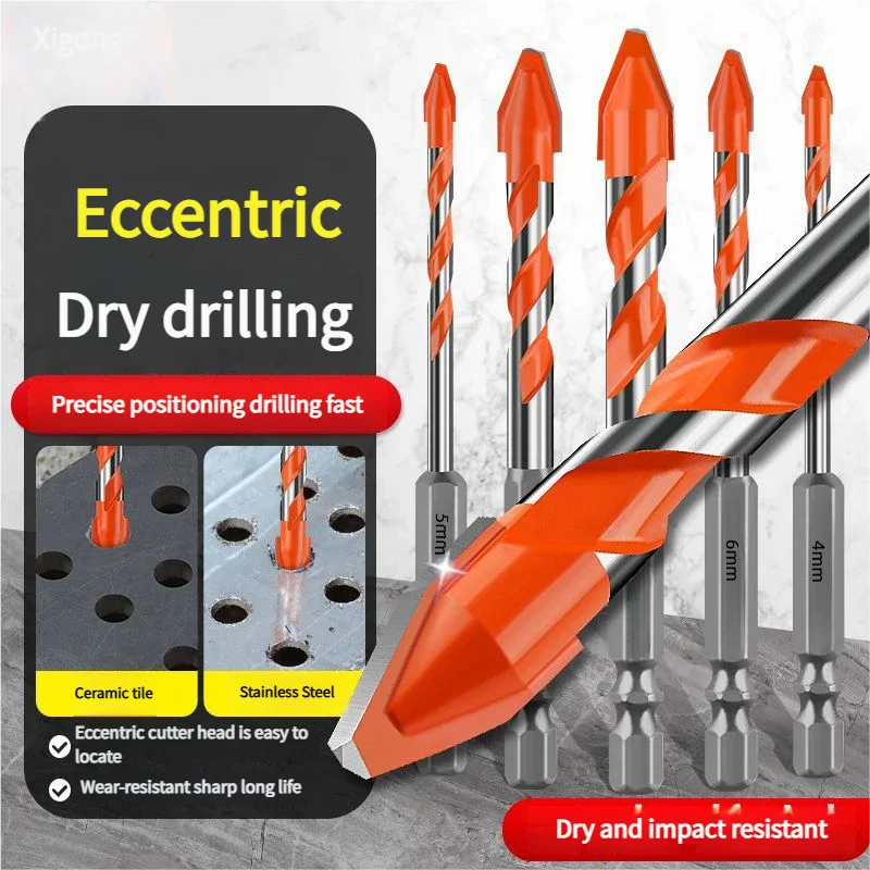 

10/7/5/4/2PCS Carbide Eccentric Drill Bit Set For Drilling 3-12mm Holes in Glass Tile And Concrete Hex Drill Bits Set Tools