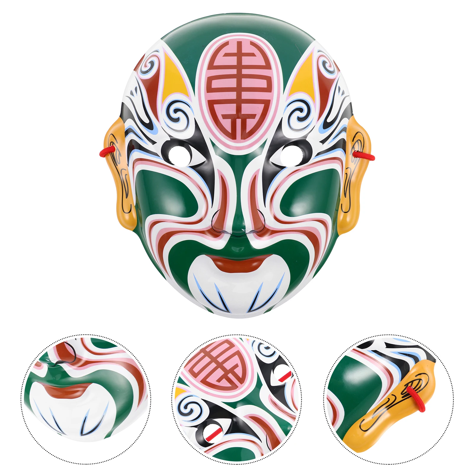 قناع الوجه المزخرف، أقنعة تغيير العرض الصيني اليدوي #5