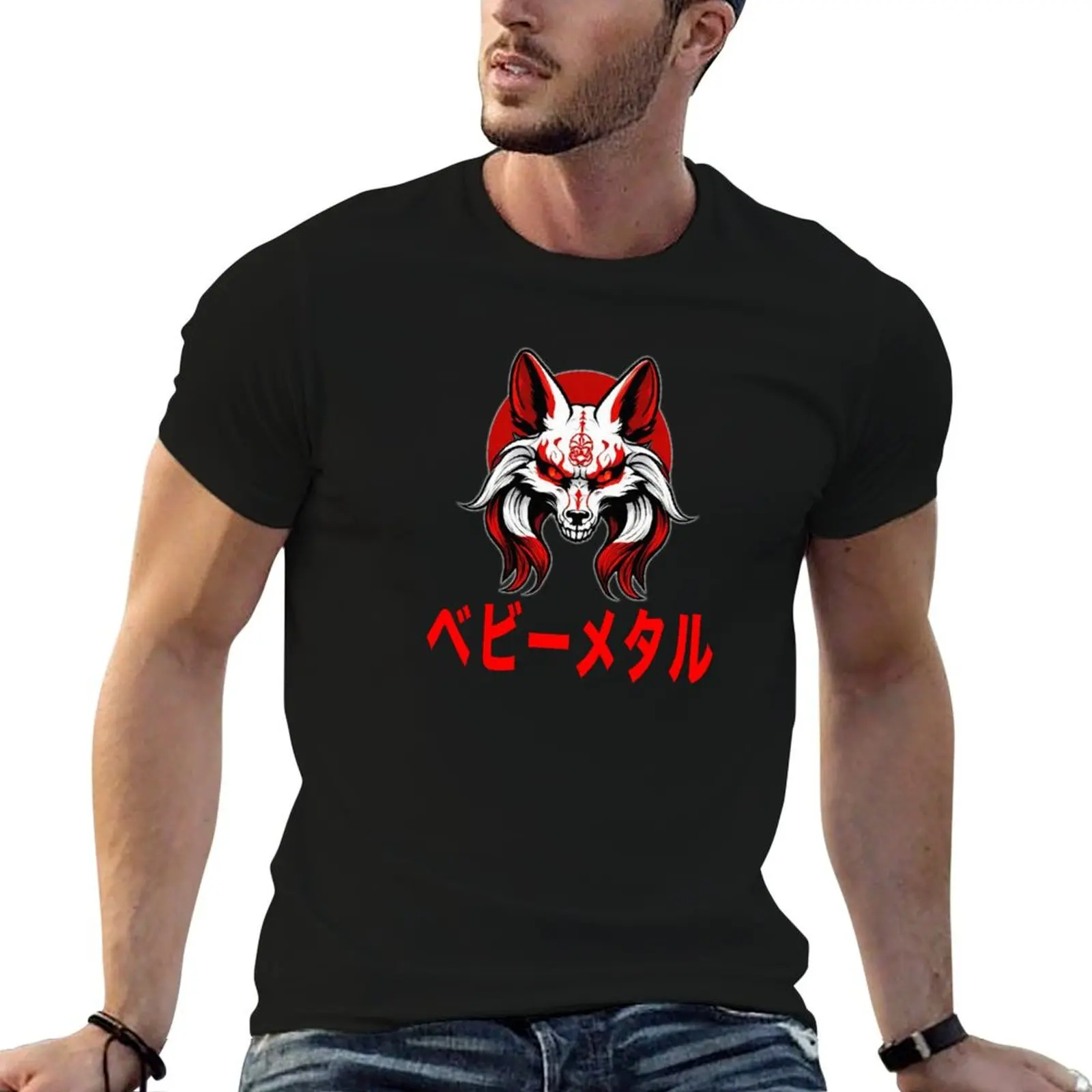 BABYMETAL Kanji, Fox God Logo, Fan Art T-Shirt t shirts for man graphic tees g man t shirts for men man t shirt luxury T-shirt