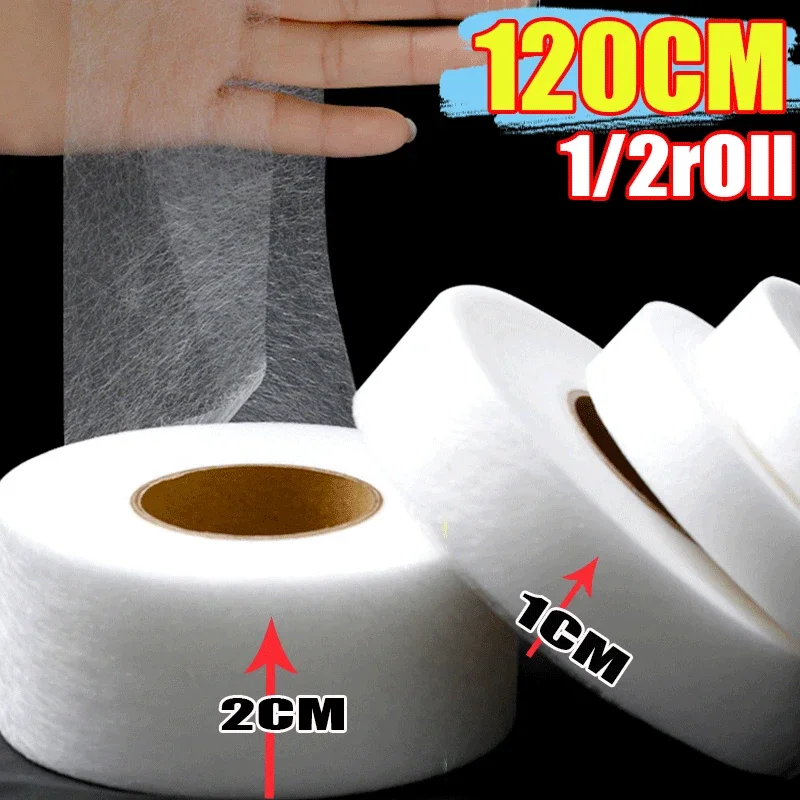 120M Double Sided Nonwoven Adhesive Tape Sewing Interlining Clothes Ironing Hem Tape DIY Patchwork Fabric Web Sewing Accessories