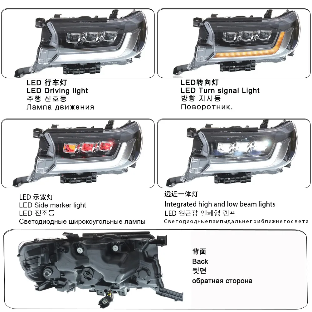 Front Headlamps Fit For Land Cruiser LC200 2016 2017 2018 2019 2020 2021 Front Lamps Assembly Led Lights With Turn Signal Light
