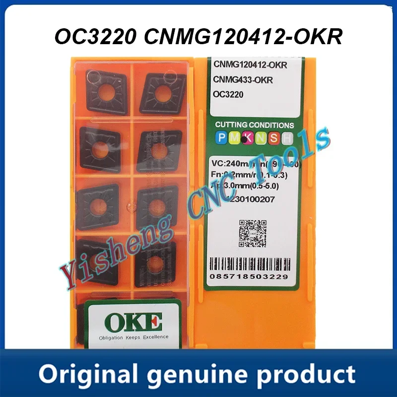 

CNMG120412-OKR OC3220 CNC Cutting tools