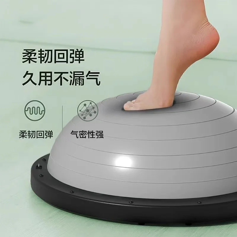 

Custom PVC Half Yoga Ball Soft Fitness Exercise Balance For Home Workout Mini Yoga Balls With Massage Feature New