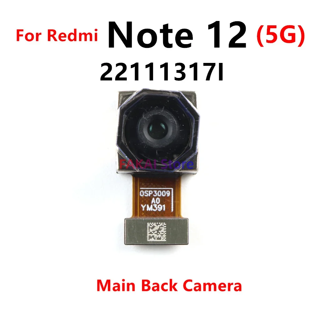 샤오미 레드미 노트 12 프로 / 12 프로+ 노트12 울트라와이드 매크로 카메라 모듈 플렉스 케이블 전후면 카메라